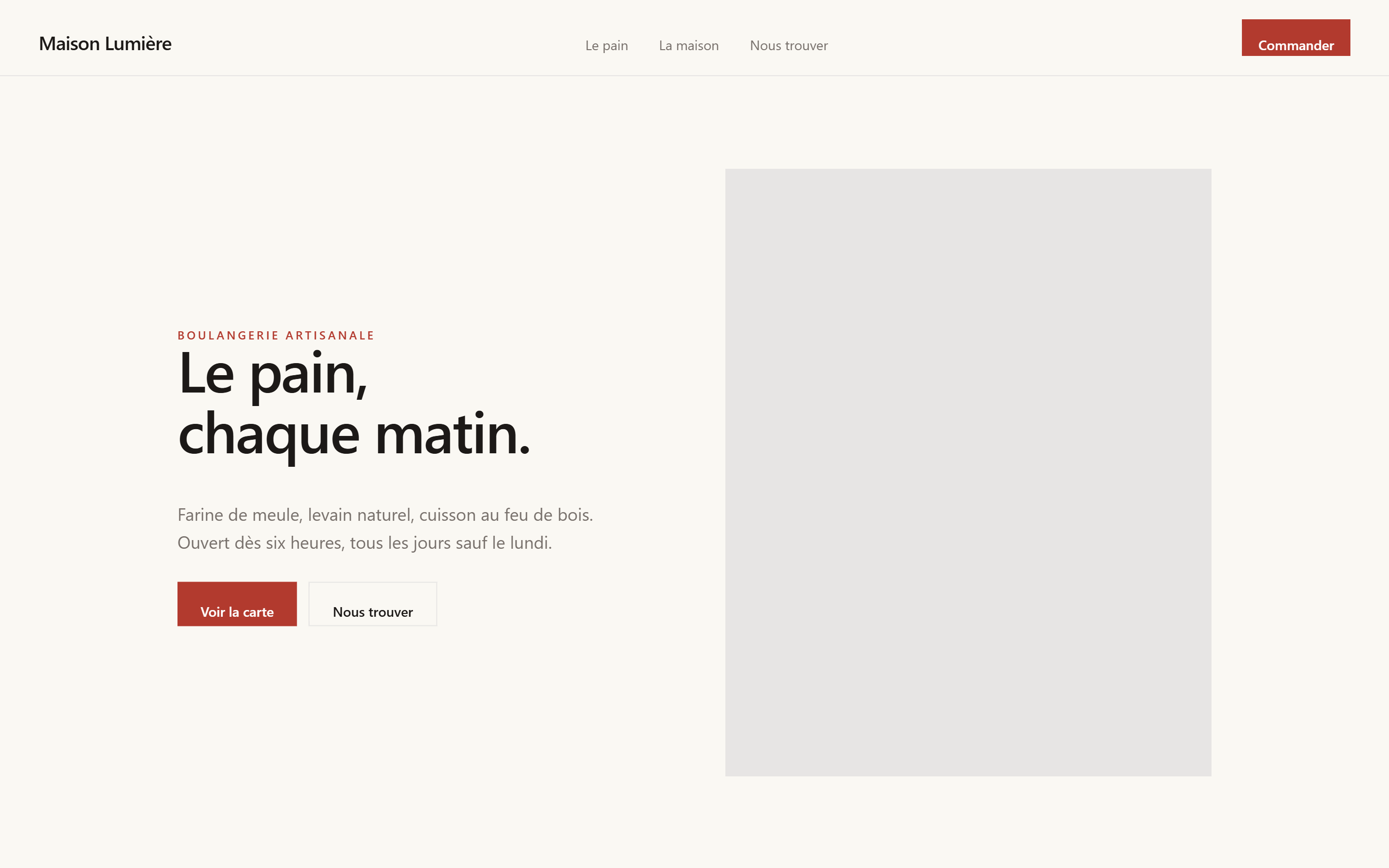 A generated screen, rendered at full size